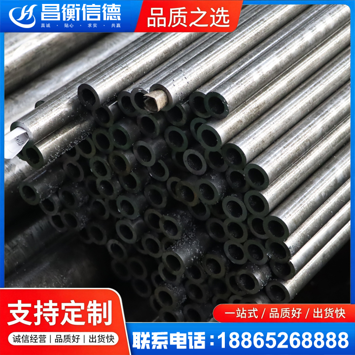 牧野GCr15精密钢管
