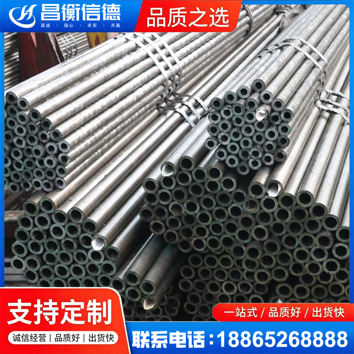 牧野光亮精密钢管